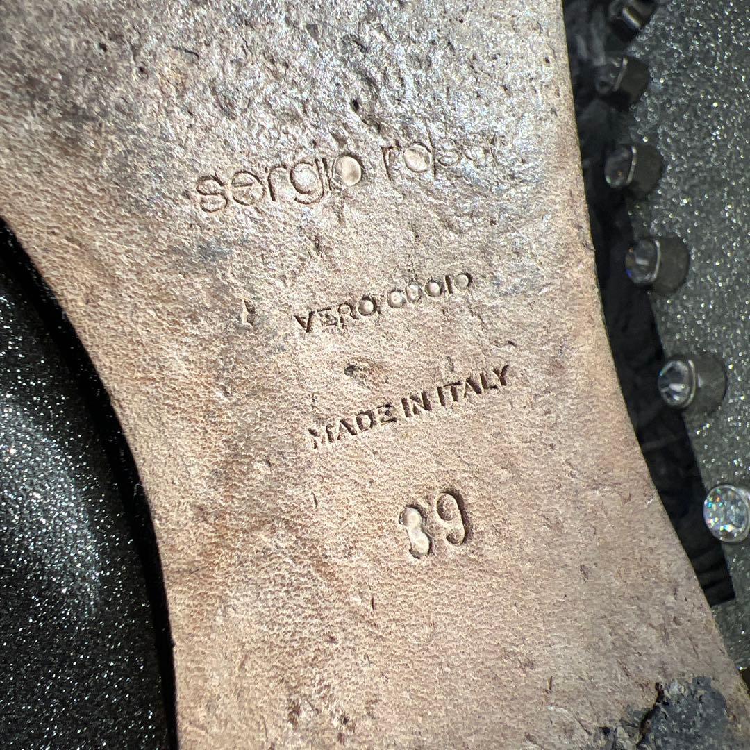 Sergio Rossi SR1 フラットシューズ