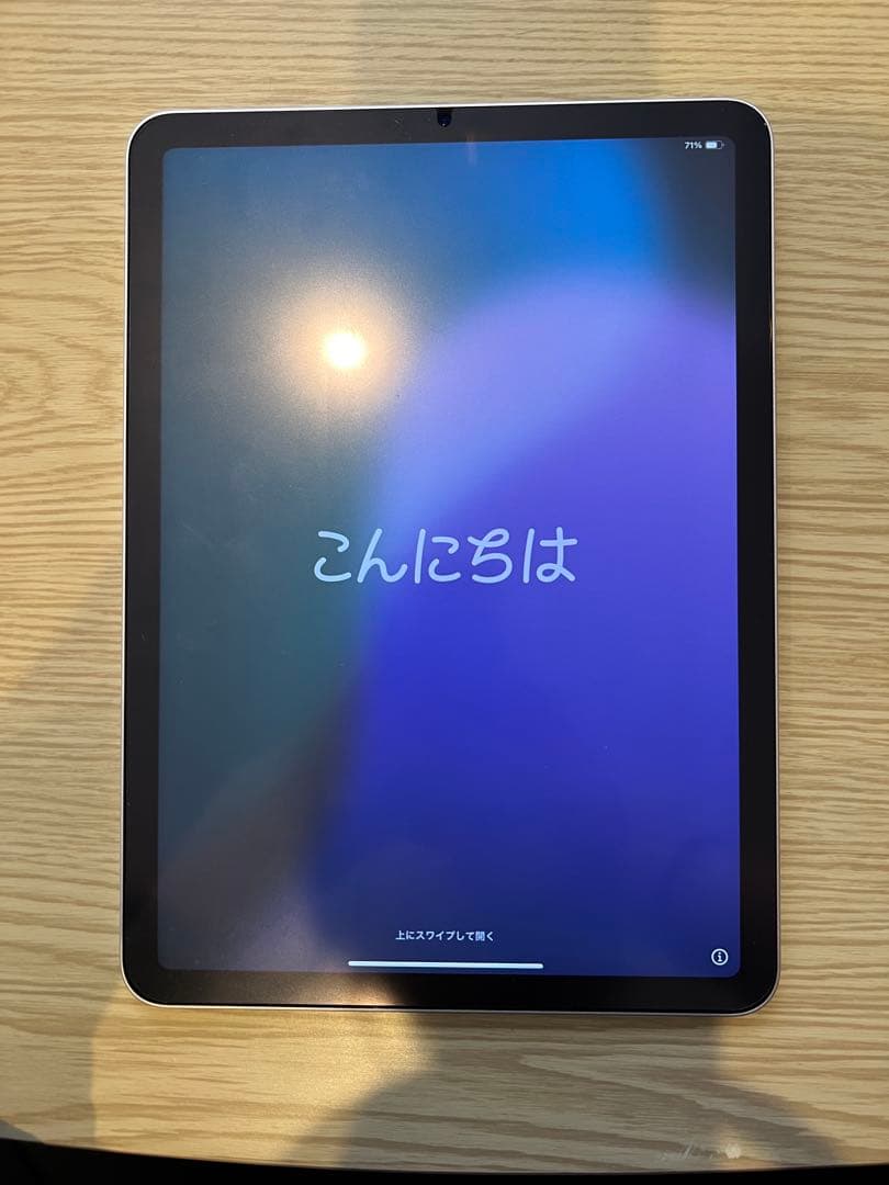 iPad Air(第5世代)Wi-Fiモデル256GB+Apple Pencil