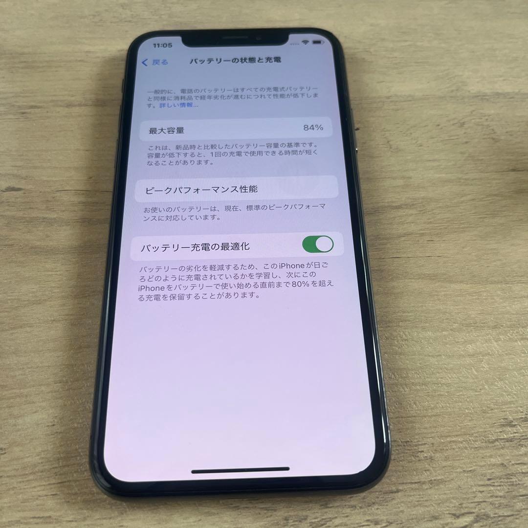 スマートフォン本体 Apple iPhone X black 256GB