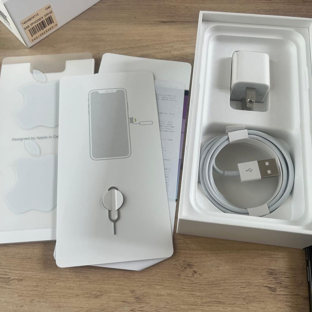 スマートフォン本体 Apple iPhone X black 256GB