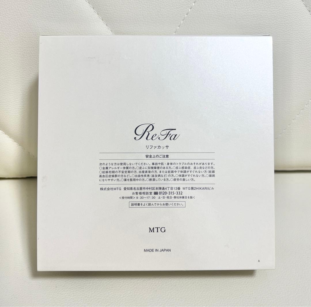 ReFa 美顔器 リファカッサ ピンク ハート型