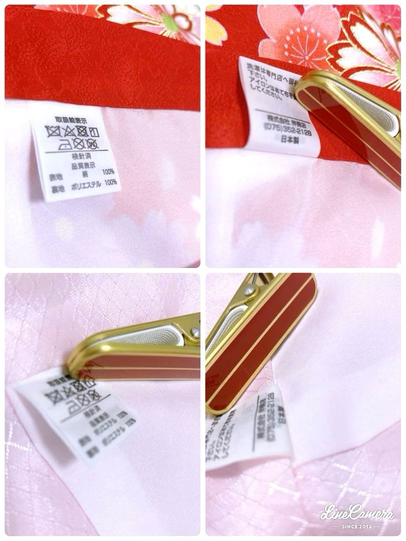 《新品》日本製 正絹 華やかな刺繍入❗️お宮参り 産着 襦袢付 新品たとう紙付 赤