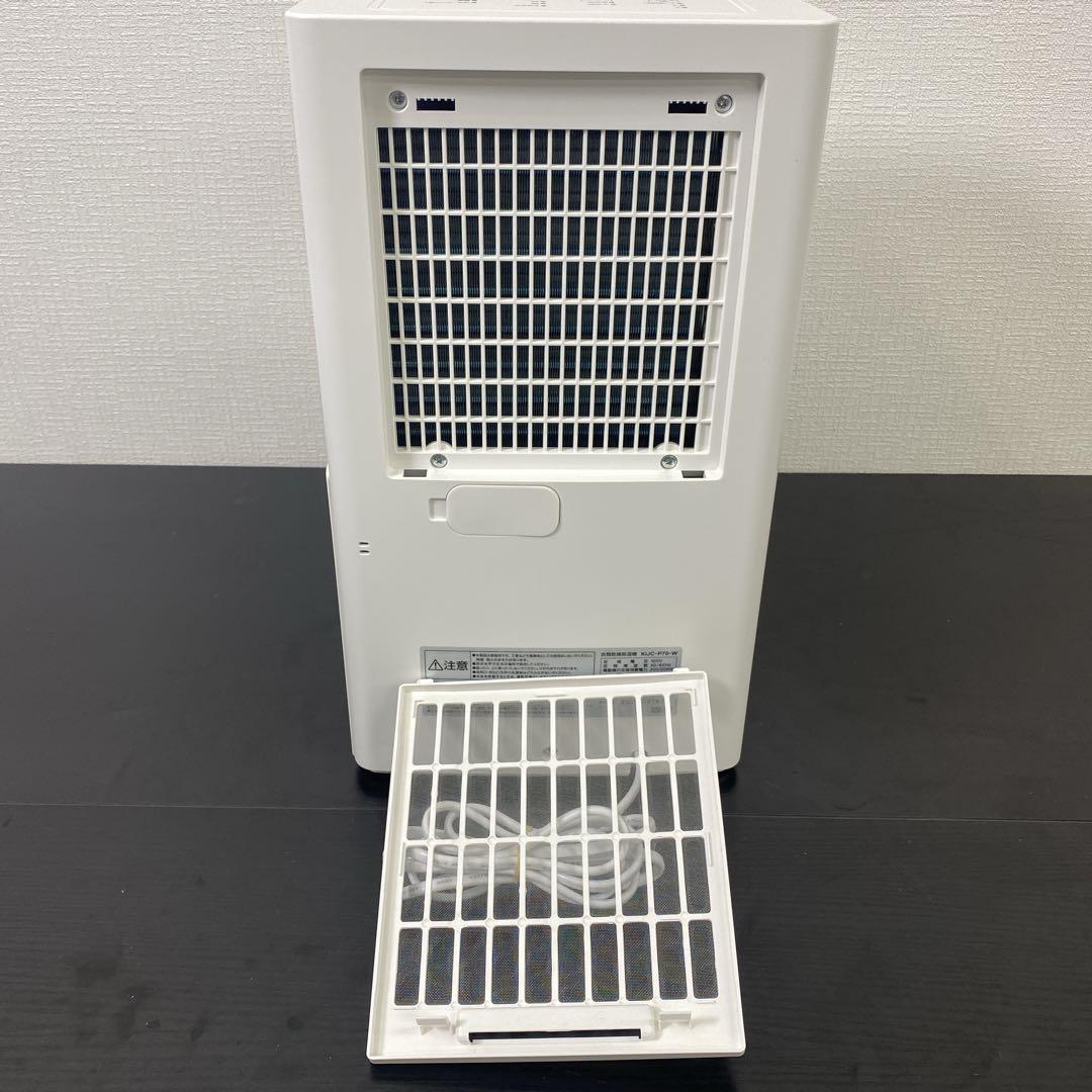 送料込み＊アイリスオーヤマ 衣類乾燥除湿機 2023年製＊1010-3