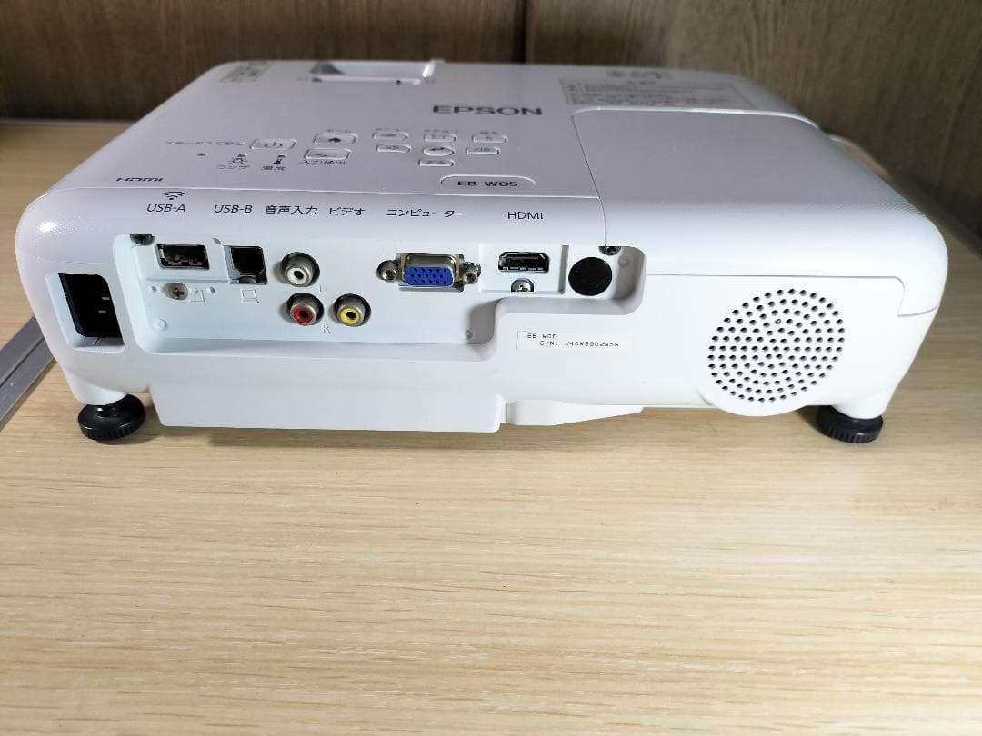 EPSEPSON EB-W05 プロジェクター 本体 動作良好