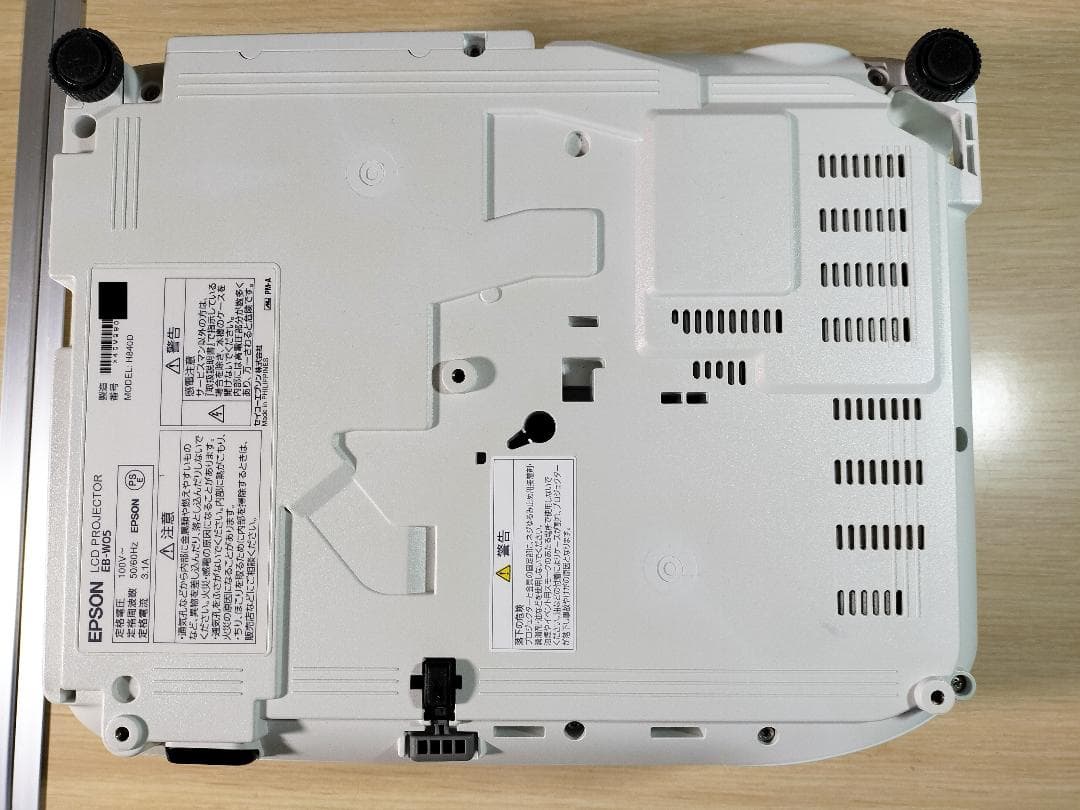 EPSEPSON EB-W05 プロジェクター 本体 動作良好