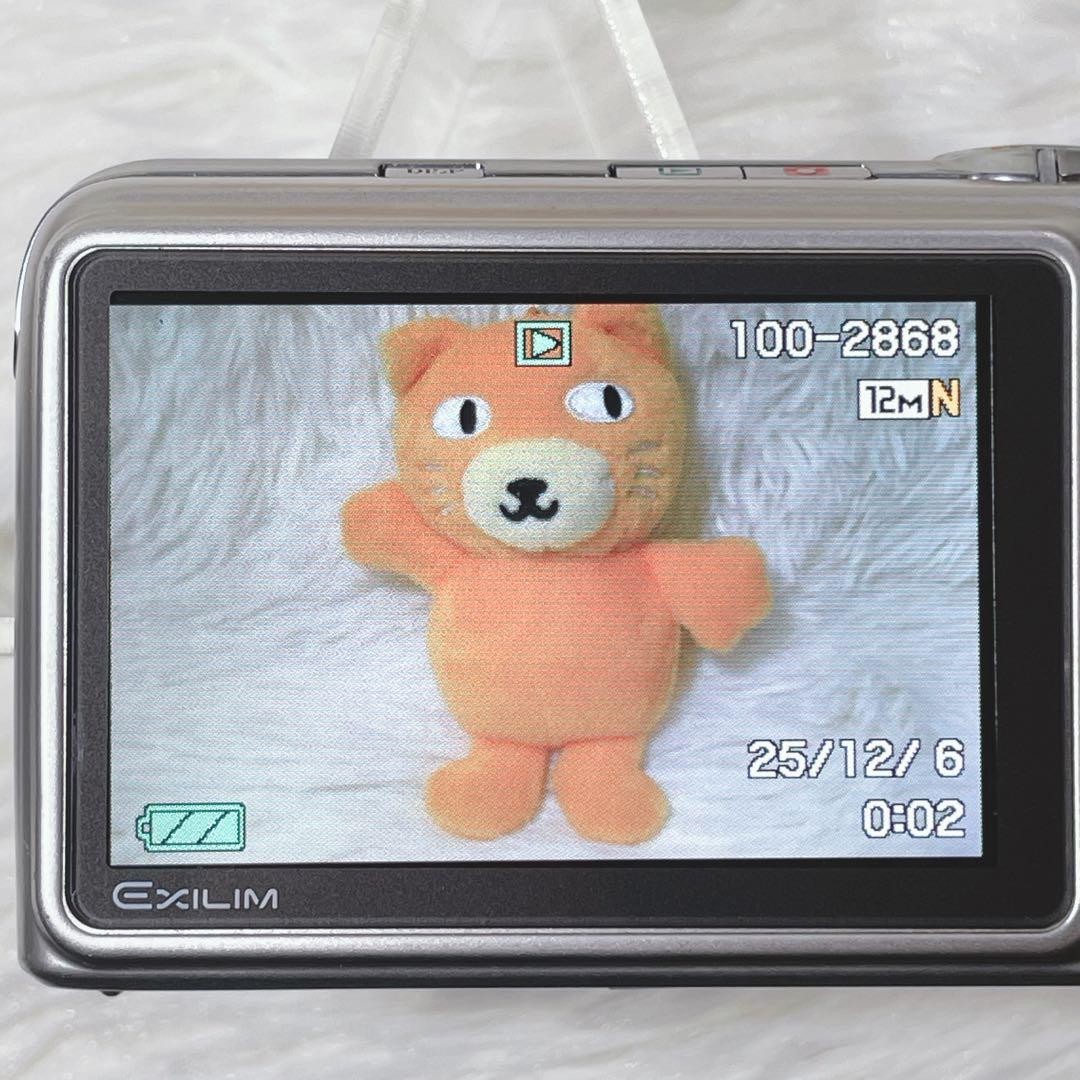 【✨良品✨】CASIO EXLIM EX-Z1200【✨バッテリー付き✨】