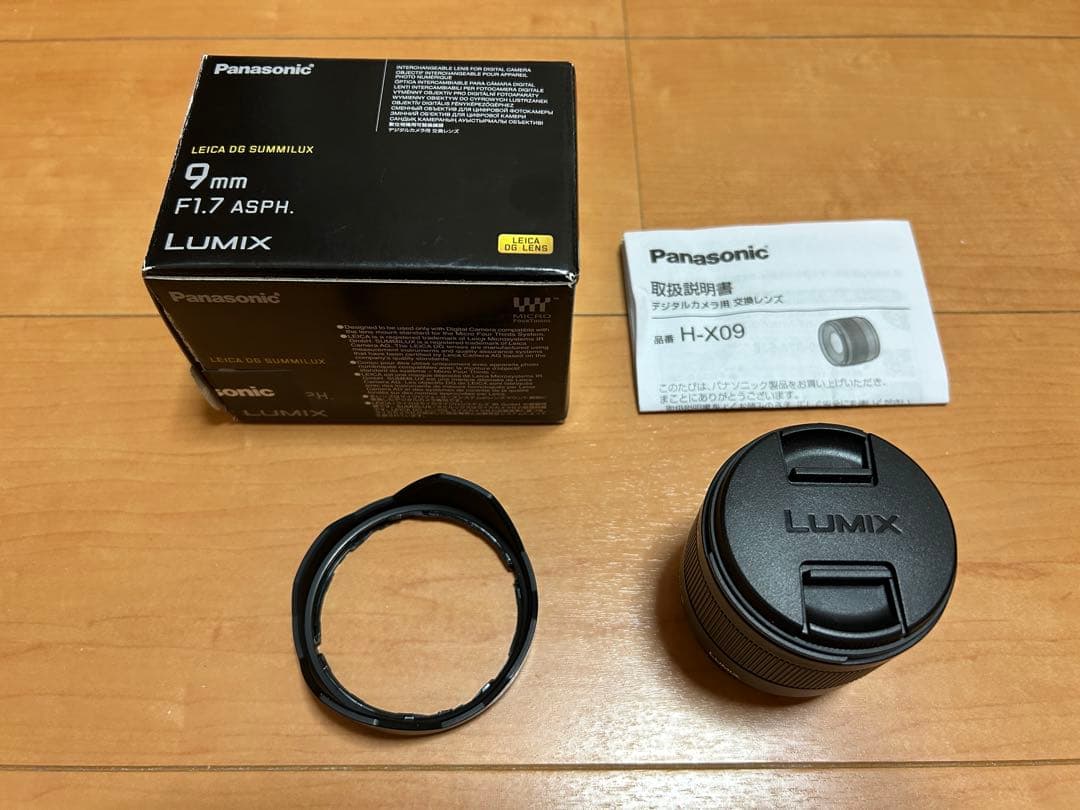 Panasonic 9mm F1.7 H-X09 単焦点レンズ