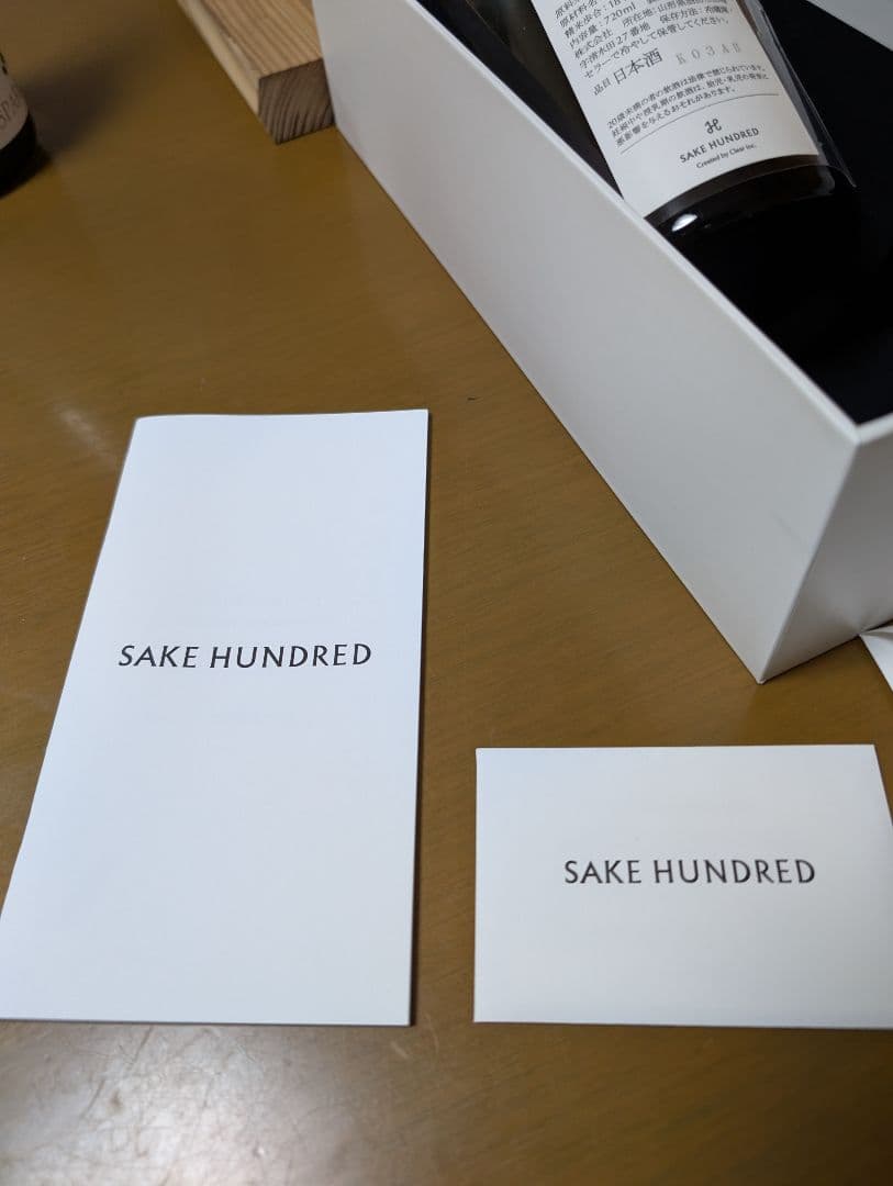 百光　SAKE HUNDRED　新品　2022年
