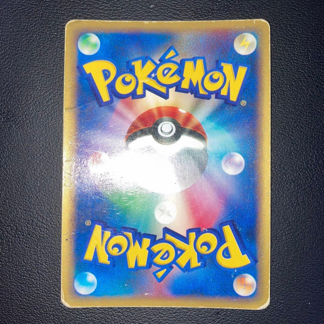 特価品　カードe ブースター　キラ　ホロ　1ed