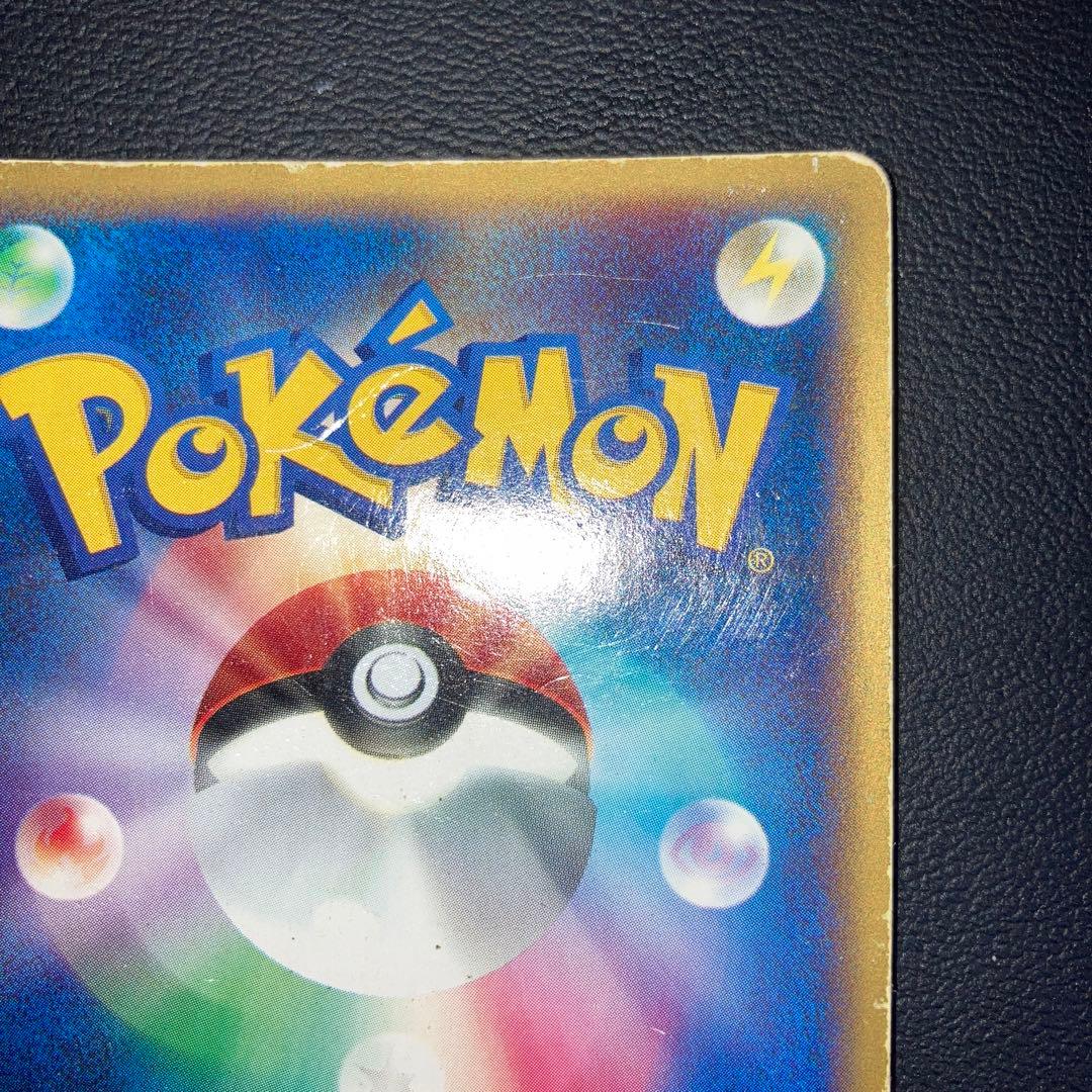 特価品　カードe ブースター　キラ　ホロ　1ed