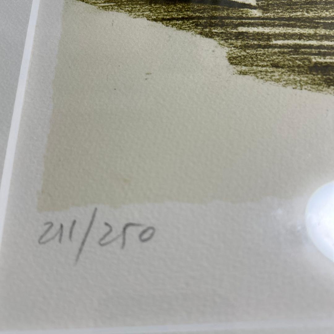 クロード・ワイズバッシュ　チェロ演奏　リトグラフ 211/250