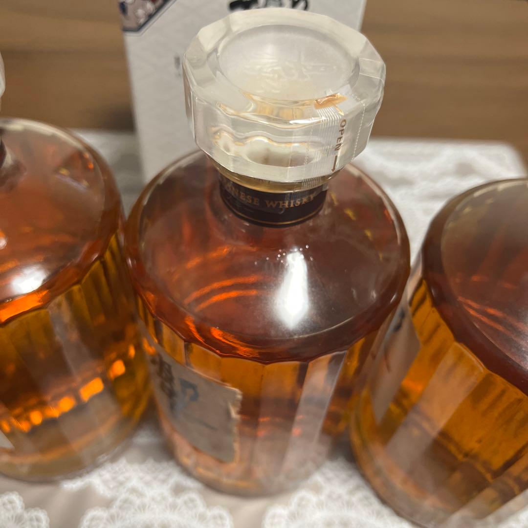 【未開栓】響 3本セット