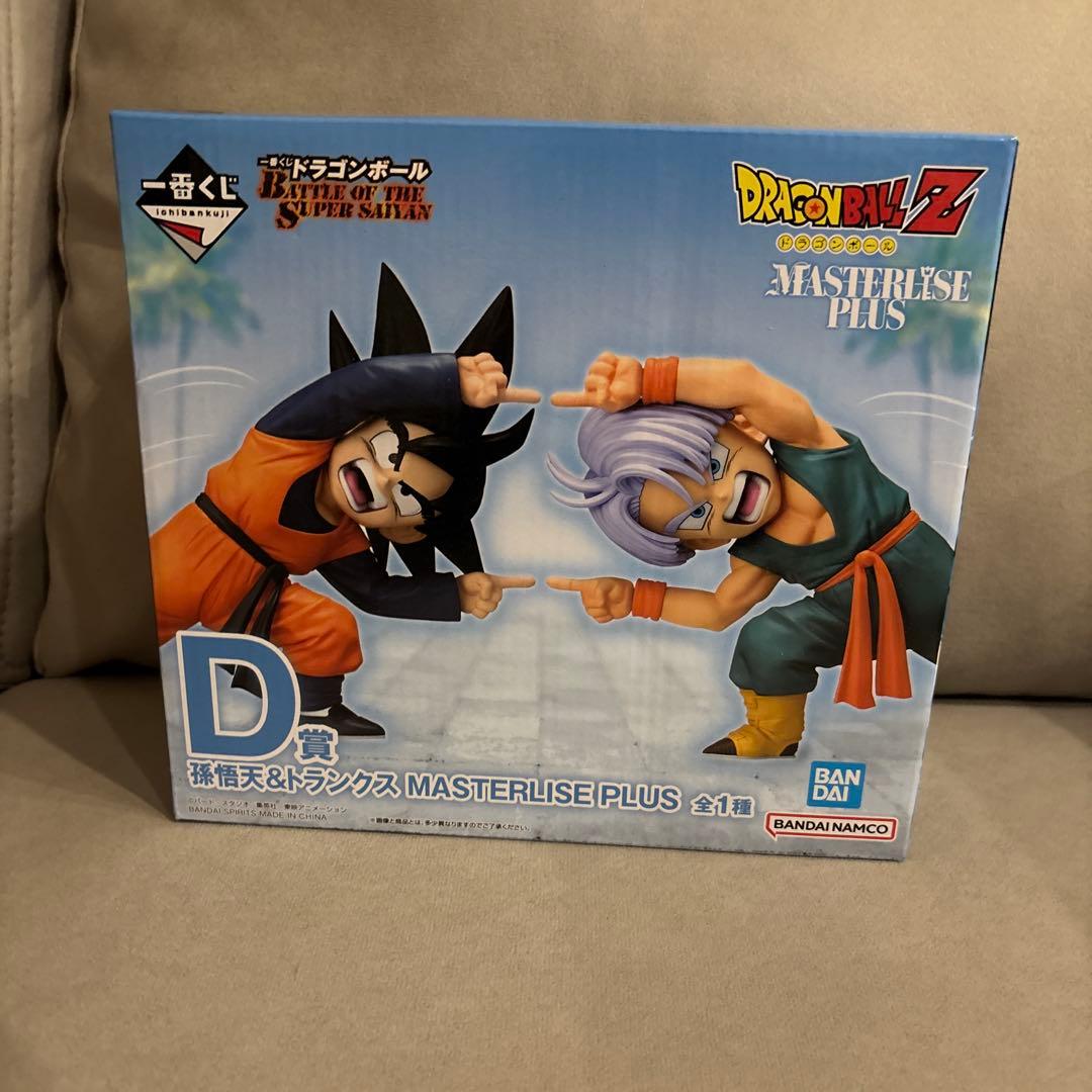 ドラゴンボール一番くじ D賞孫悟天&トランクス