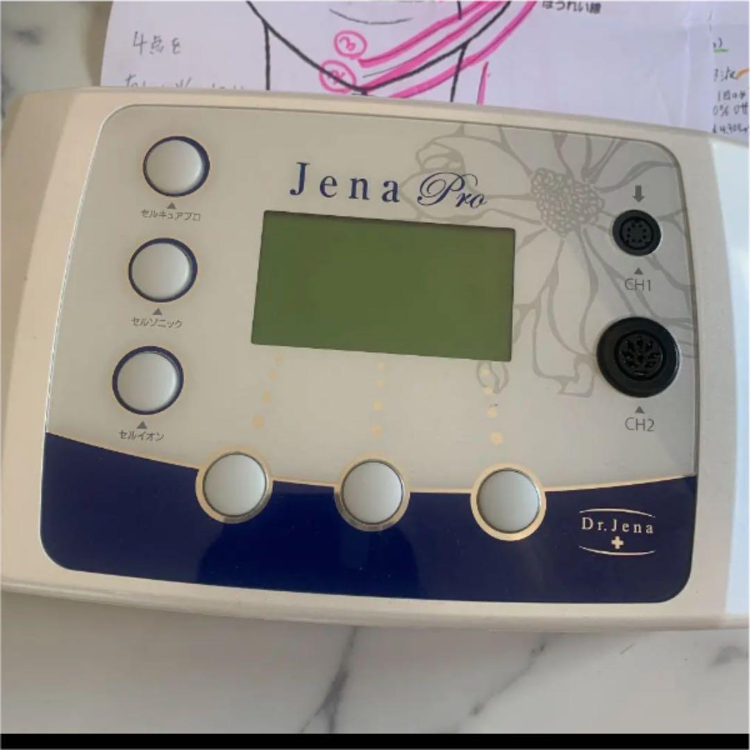 ジェーナプロ　ドクタージェーナ