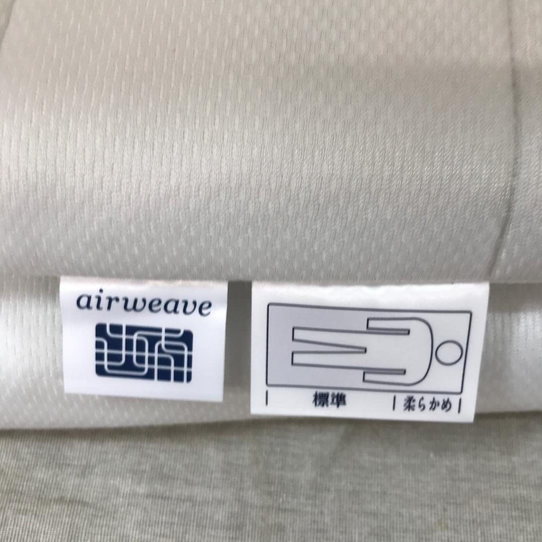 H*！様 エアウィーヴ マットレス セミダブル スマート02