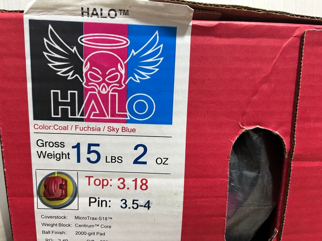 送料込み【新品】初代ヘイロウ　ロトグリップ　15ポンド2オンス　1