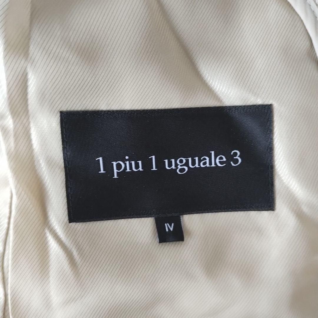 1 pin uguale 3 コーデュロイセットアップ