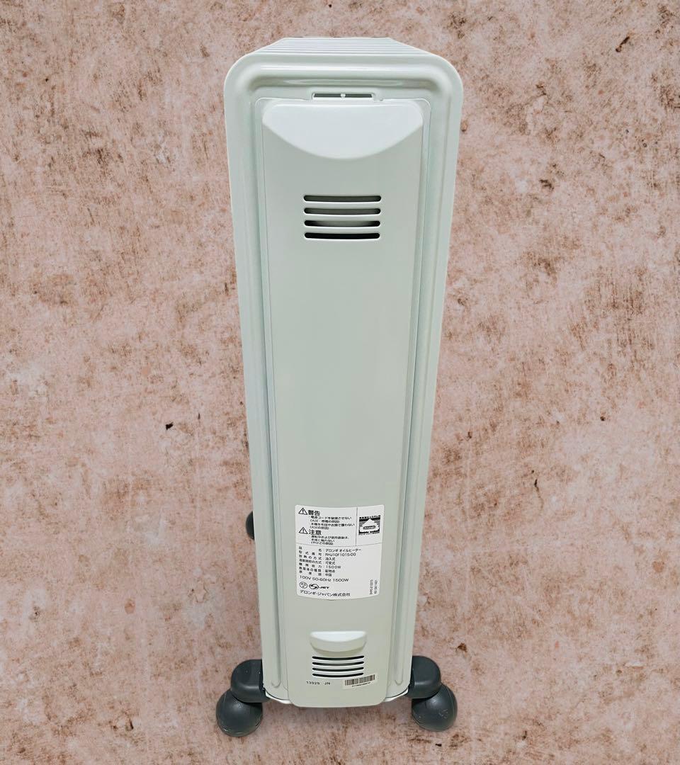 (美品) デロンギ オイルヒーター RHJ10F1015-DG