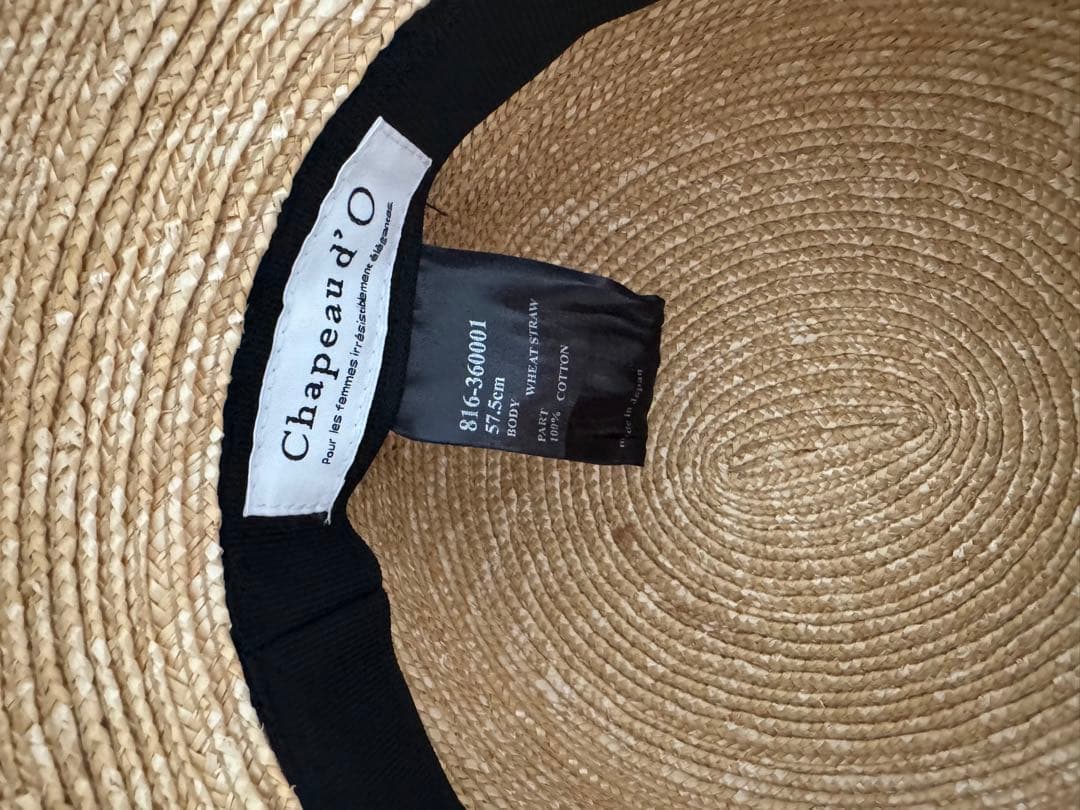 【黒】Chapeau d' O シャポードオー カサブランカ