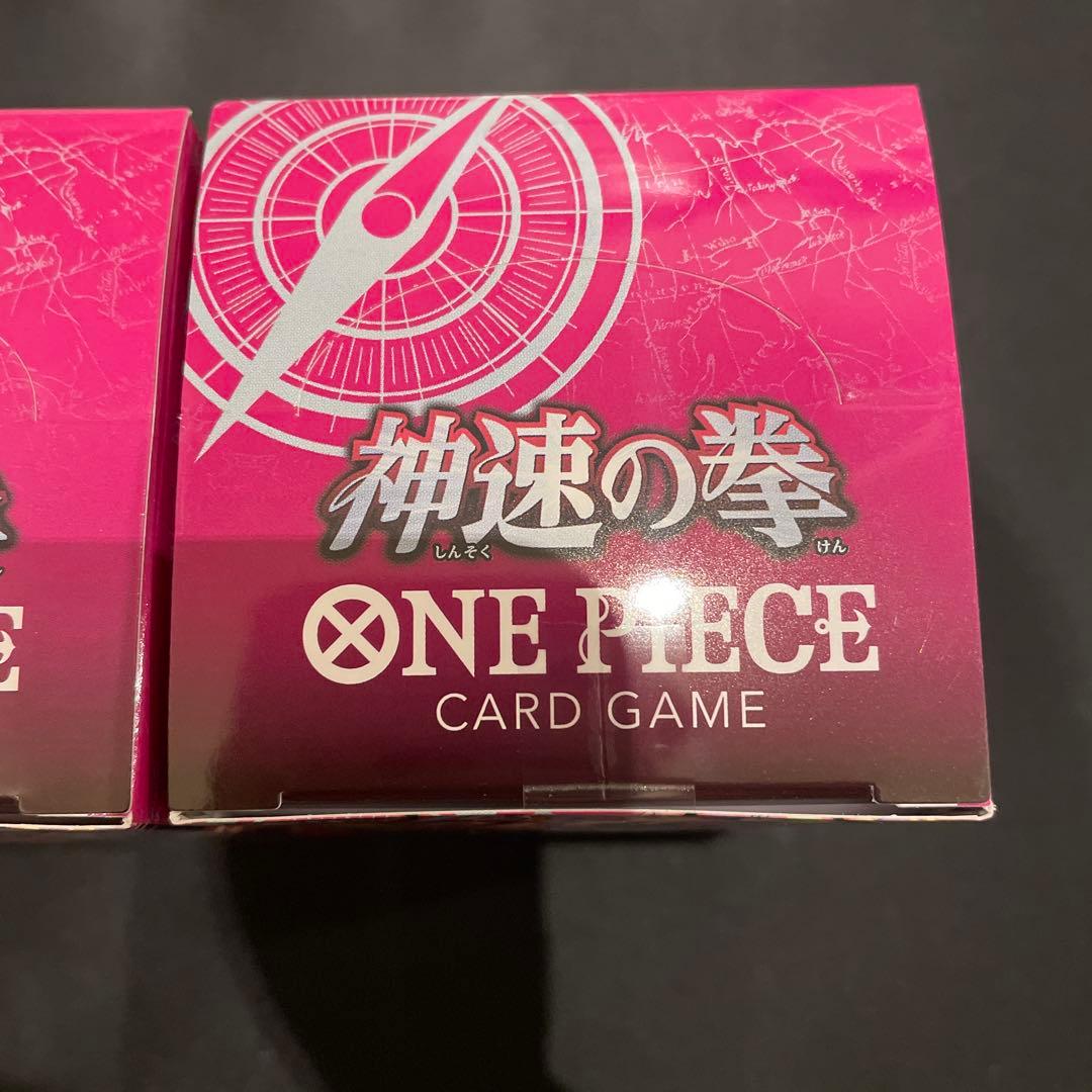 テープ付き ワンピースカードゲーム 神速の拳 3BOX セット