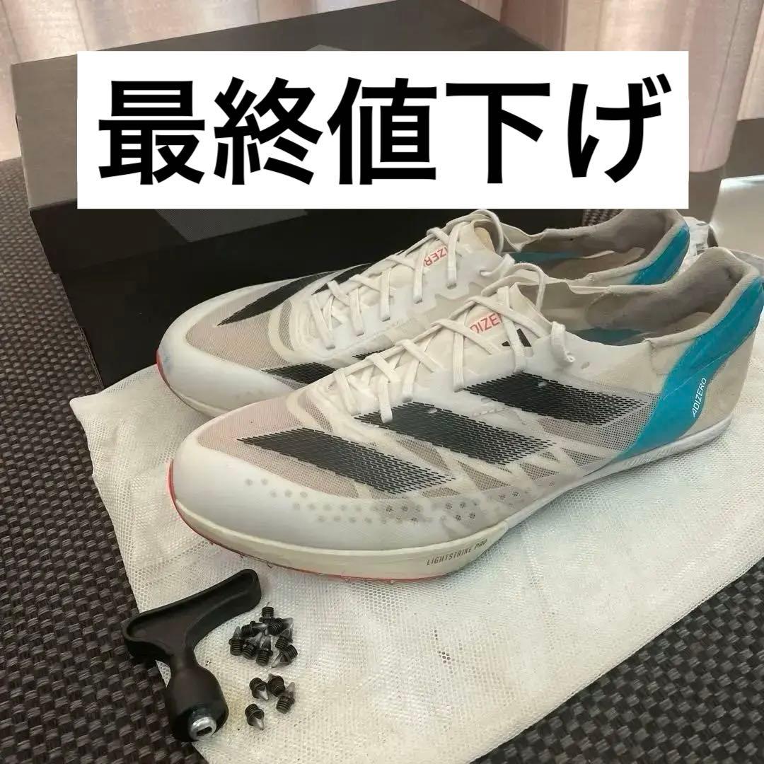 【美品】アディダス アディゼロ プライムsp2 29.0cm