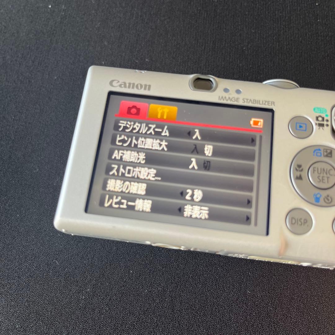 【ジャンク】Canon ixy digital 110is コンデジ