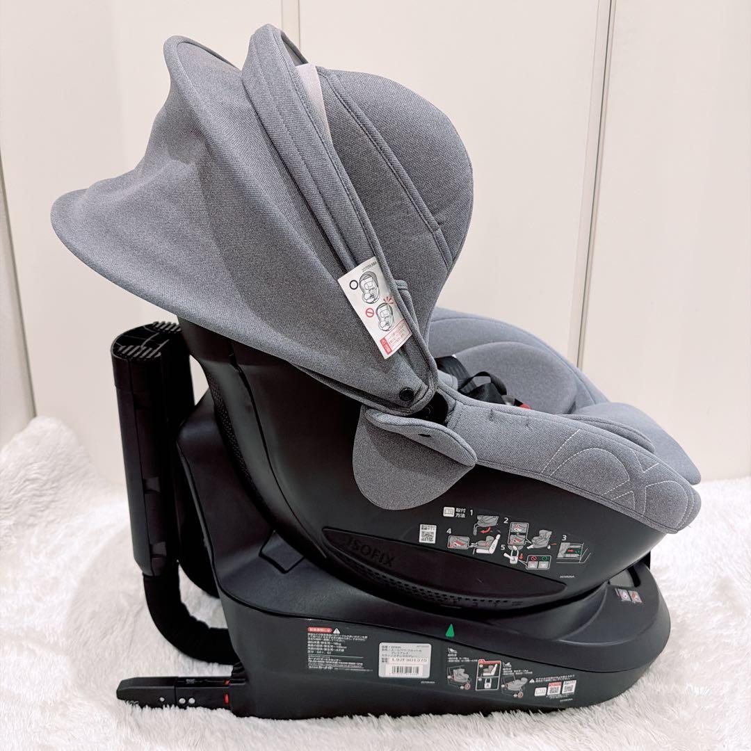 【美品】AILEBEBE エールべべ クルット4i プレミアムⅡ