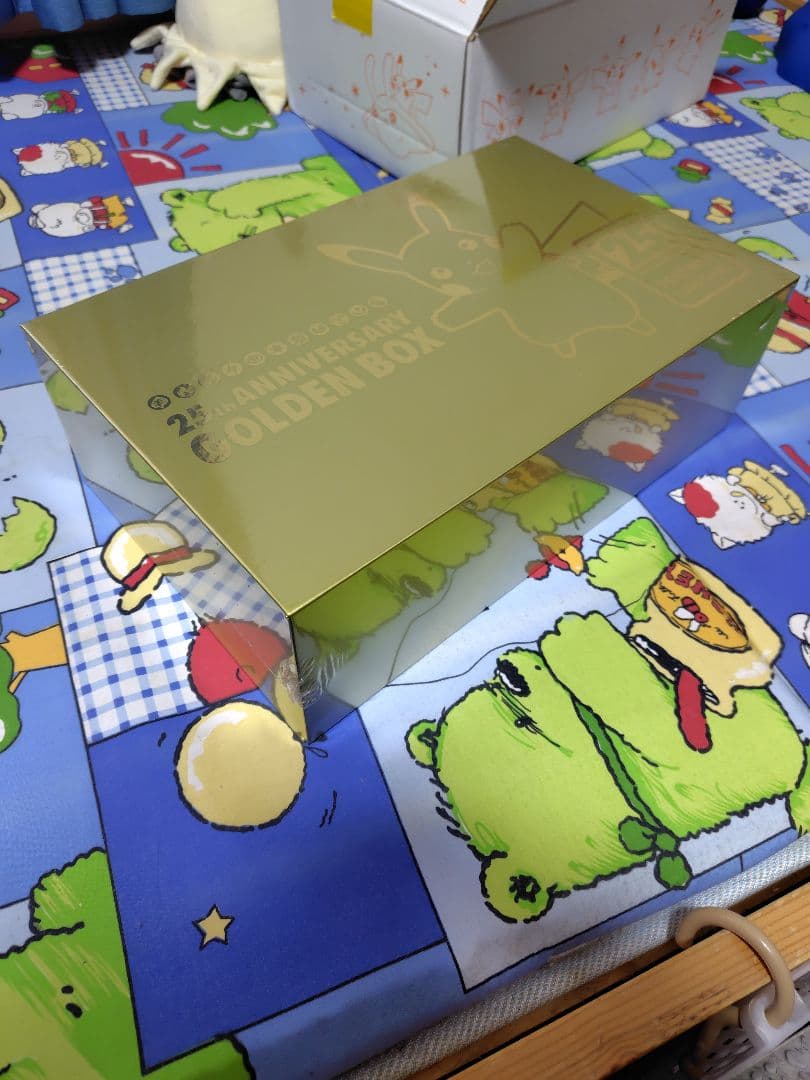 ポケモンカードゲーム　25周年ゴールデンボックス　シュリンク未開封
