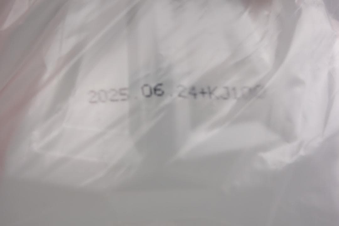 めいすいクラブ　希望の名水　2L×3本セット　合計6L