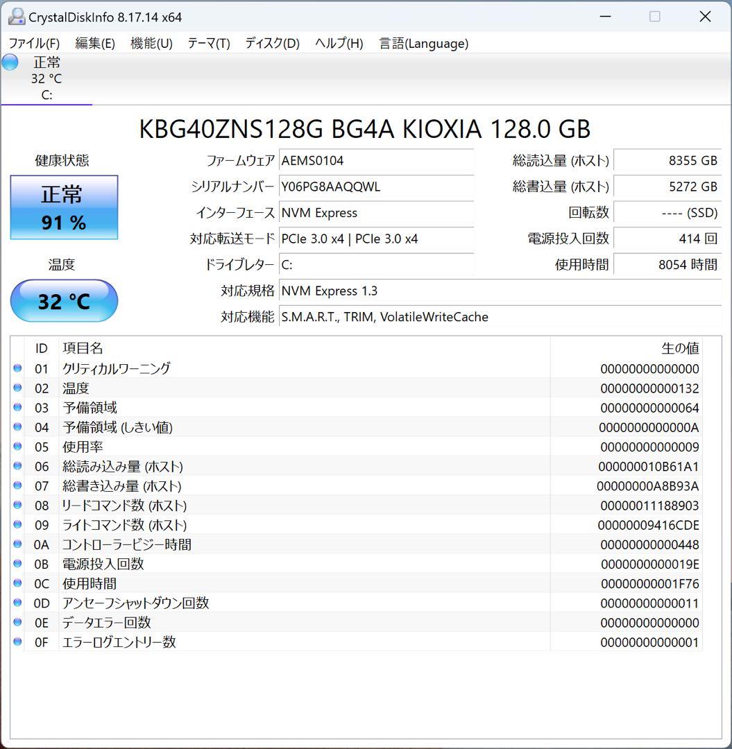 surface pro 7+ / タイプカバー,ペン,ACアダプタ同梱