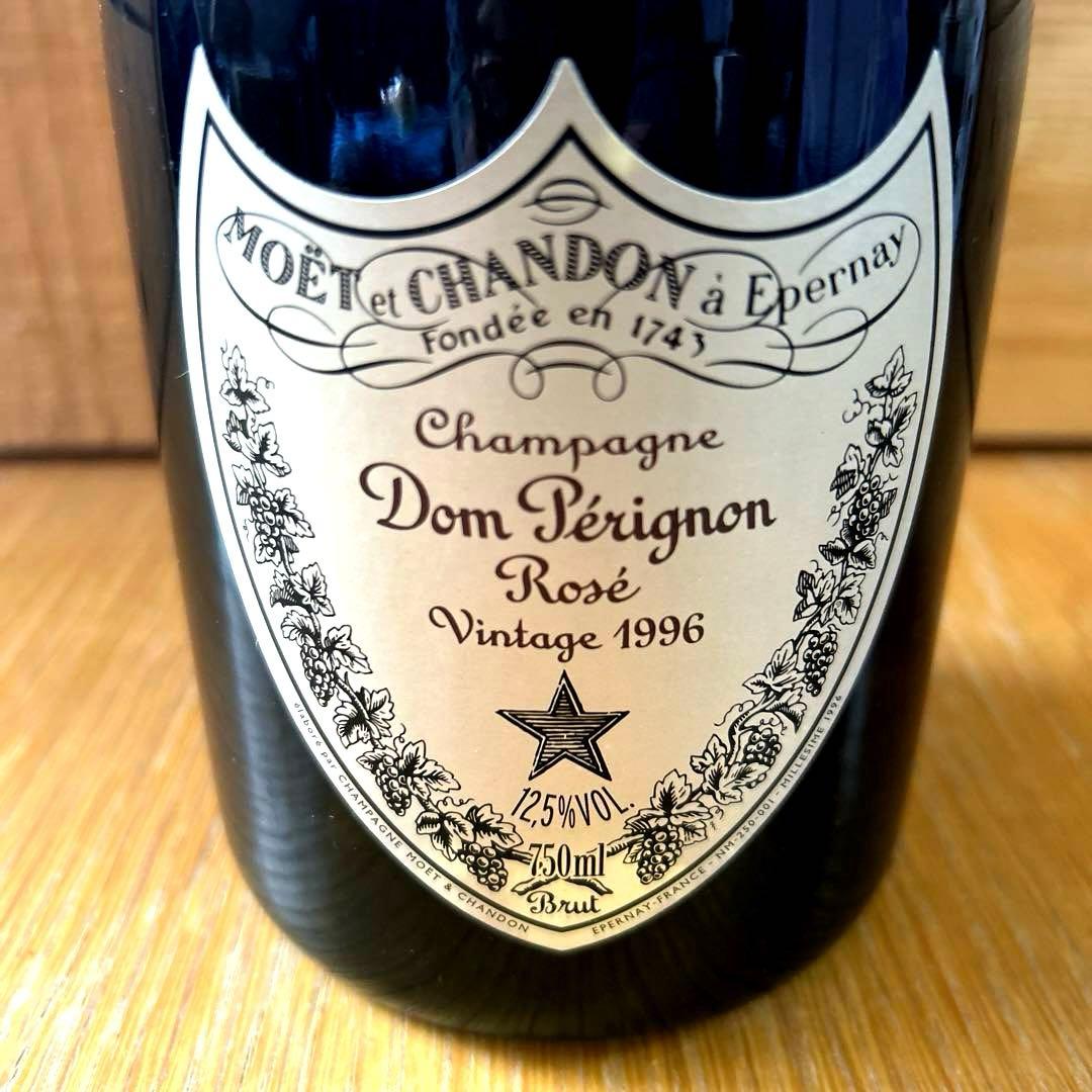 Dom Pérignon ロゼ 1996 750ml 【新品・未開封】正規品