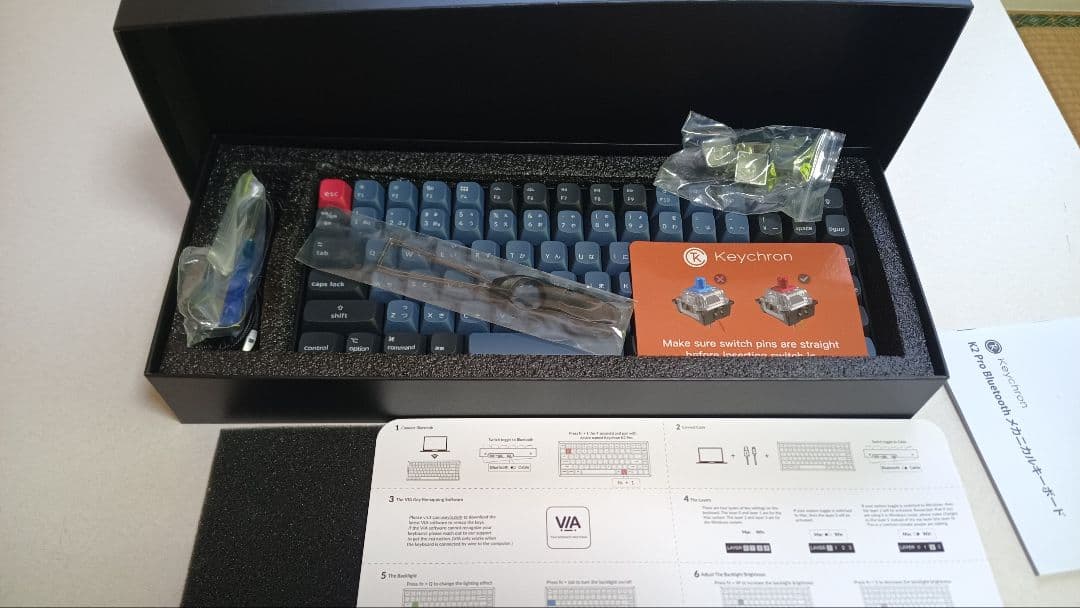 キーコロン　メカニカルキーボード