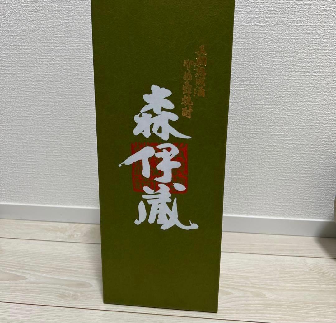 森伊蔵 極上の一滴