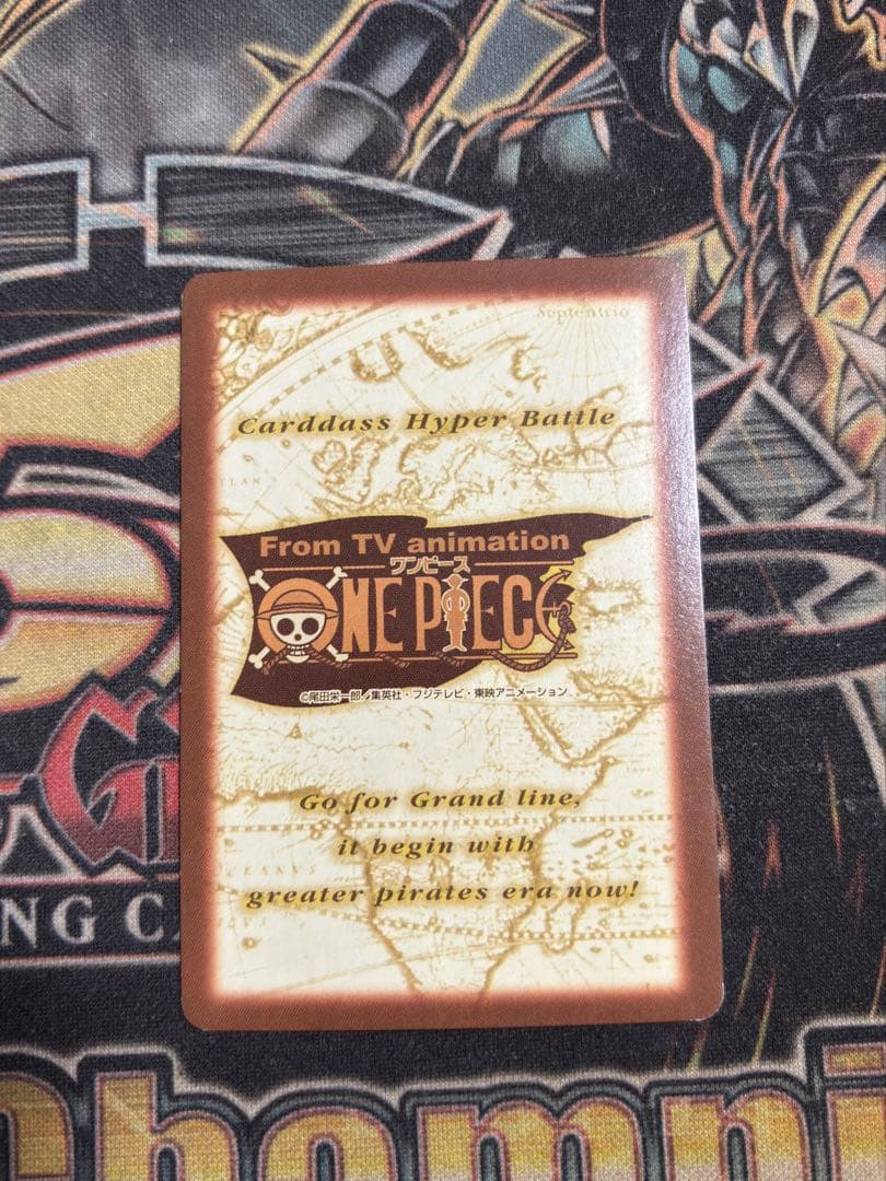 【絶版】ワンピースカード　カードダス　出航　H31