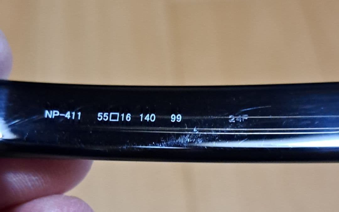 999.9 フォーナインズ メンズ　　 NP‐411