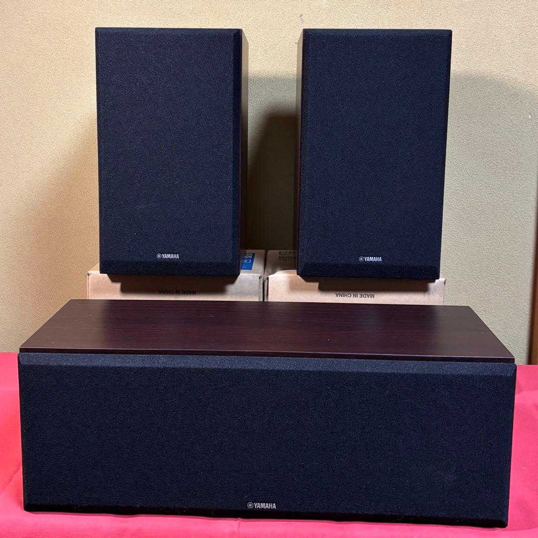 Yamaha NS-P350 スピーカーセット(箱・付属品)
