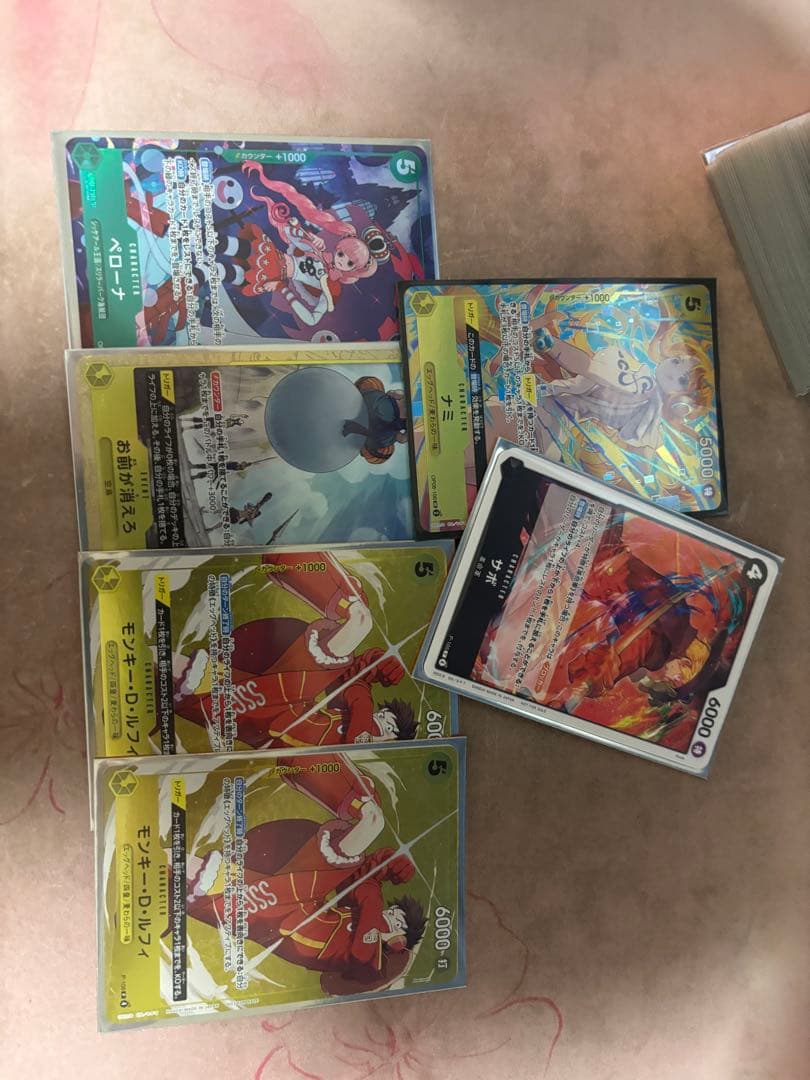 ワンピース トレーディングカード 7枚セット