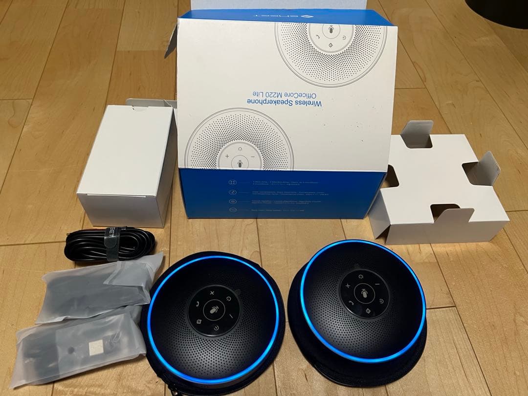 EMEET OfficeCore M220 Lite / 無線スピーカフォン2台