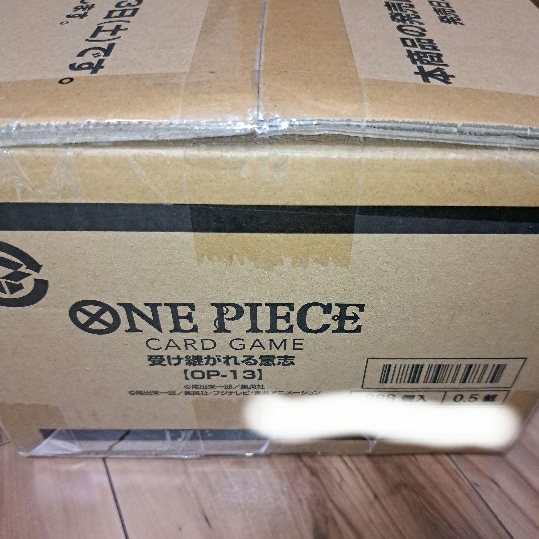 ワンピースカード 受け継がれる意志 カートン OP-13
