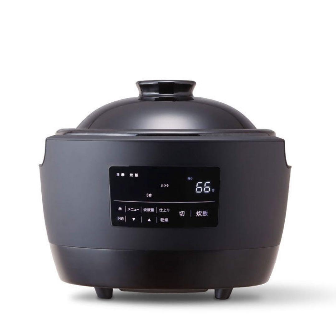 未使用新品★siroca★シロカ★炊飯器★SR-E111★黒