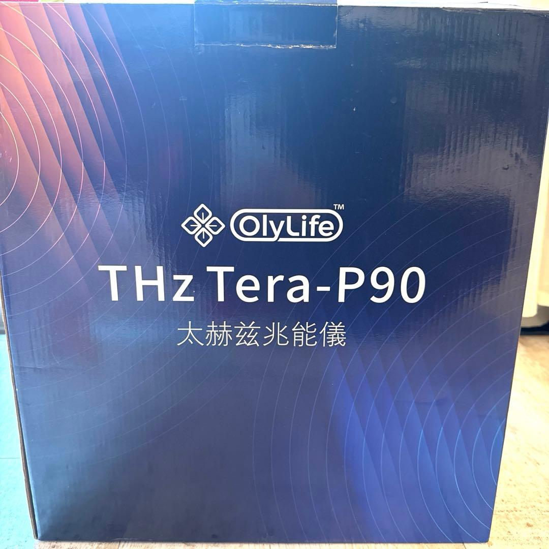 オリーライフ　OlyLife (オリーライフ) THz Tera-P90