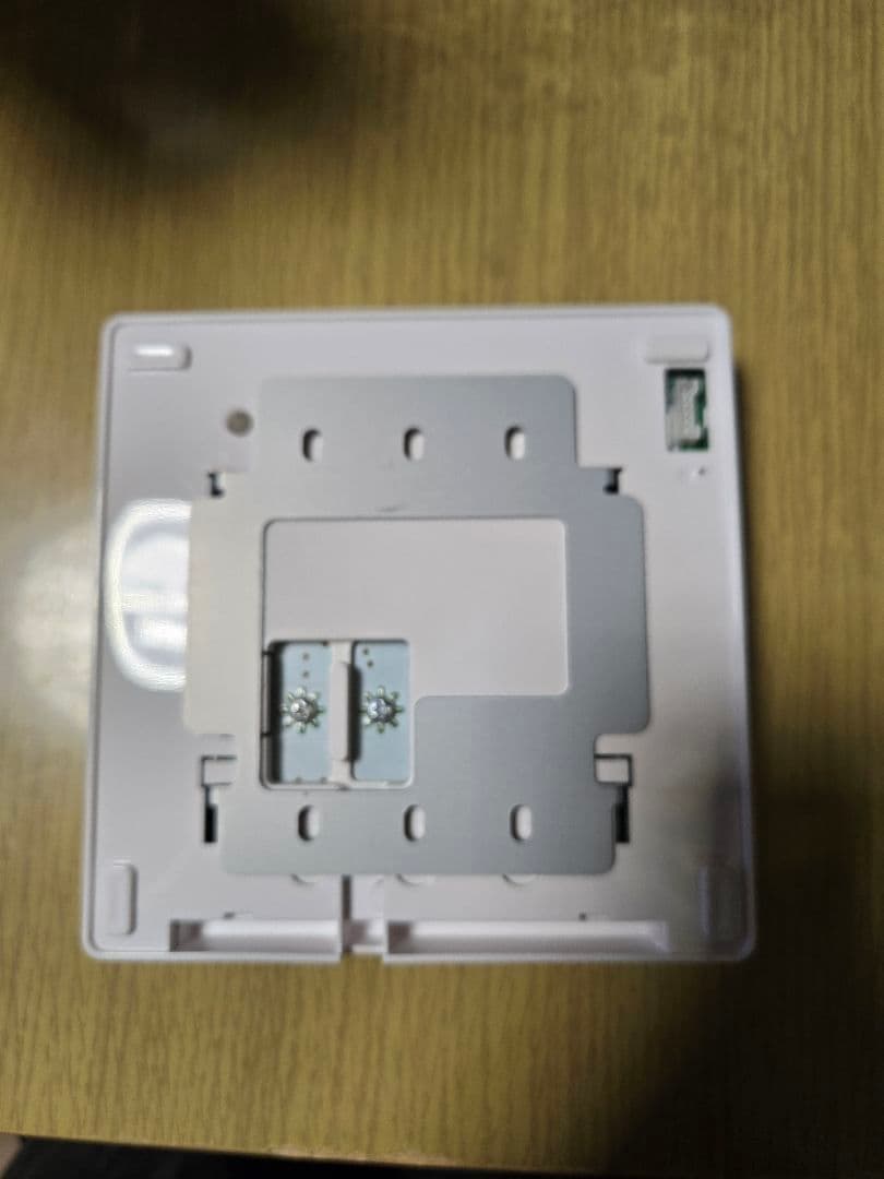 日立エコキュート リモコン