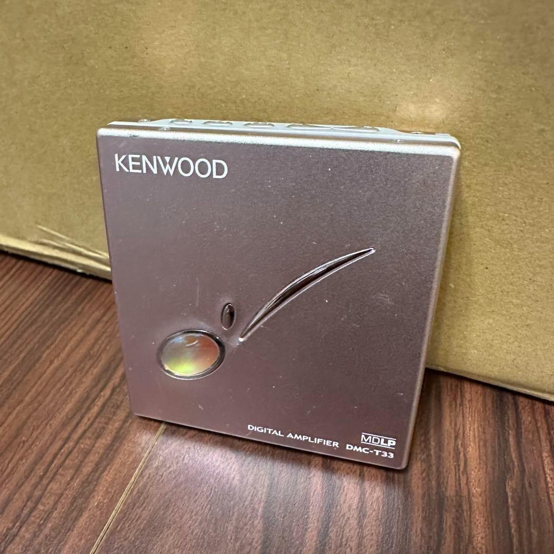 KENWOOD ポータブルMDプレーヤー DMC-T33 2002