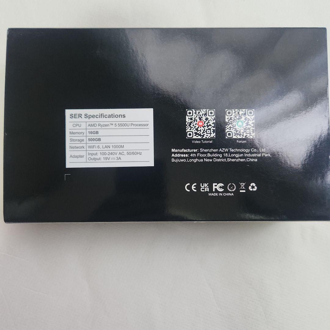 Beelink SER5 (AMD Ryzen 5 5500UミニPC)