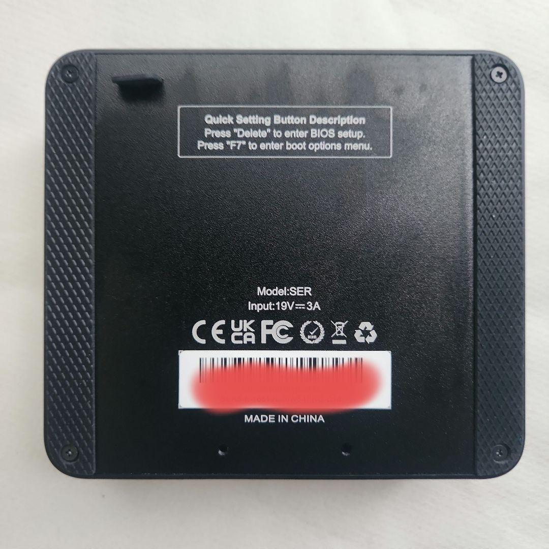 Beelink SER5 (AMD Ryzen 5 5500UミニPC)