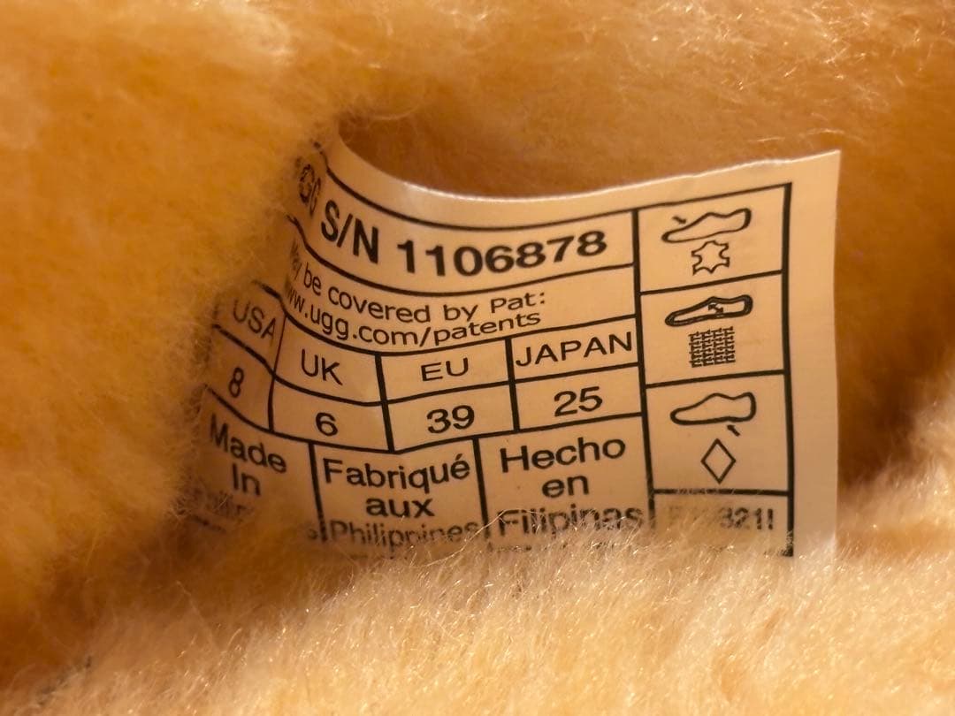 UGG アンスレー モカシン 25cm