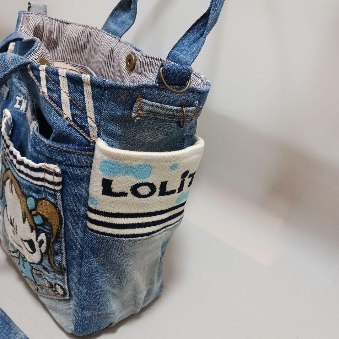 ミント　リメイクデニムバッグ①トートバッグ②ボディバッグ