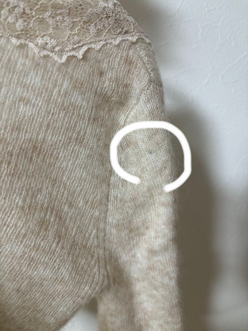 snidel スナイデル キャミワンピースモヘアカーディガンセット