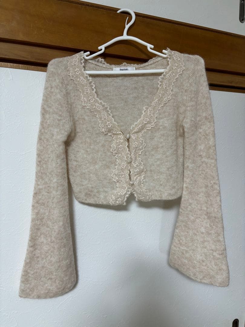 snidel スナイデル キャミワンピースモヘアカーディガンセット