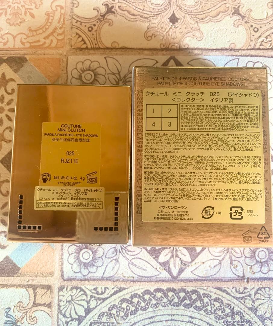 イヴ・サンローラン　クチュールミニクラッチ025ゴールデンラスト